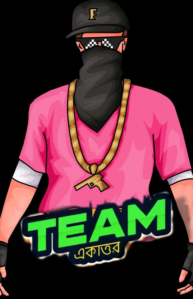 Teamsamiul logo